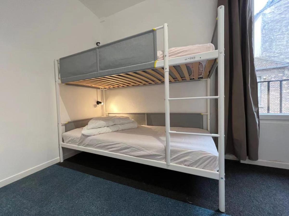 Hostel Le Coffice Paris